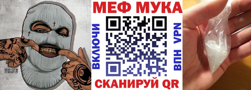 Купить закладку ГАШ  Героин  Меф мяу мяу  Амфетамин  Марихуана  A PVP  Нижний Ломов