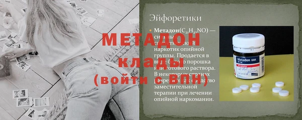 круглые Вязьма