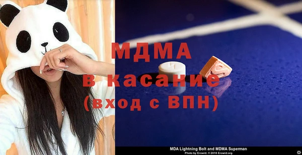 синтетический гашиш Вязники