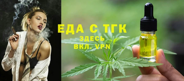 круглые Вязьма