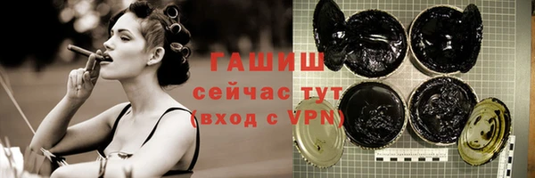 круглые Вязьма