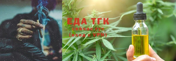 круглые Вязьма