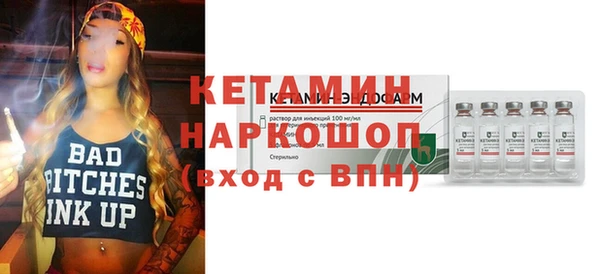 круглые Вязьма
