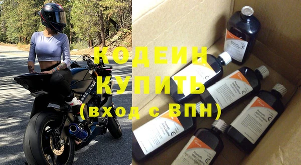 круглые Вязьма