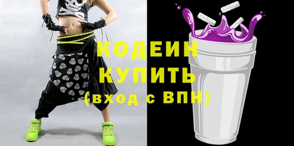 круглые Вязьма
