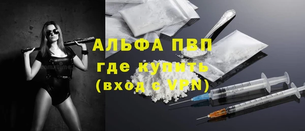 круглые Вязьма