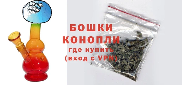 синтетический гашиш Вязники