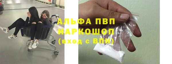 круглые Вязьма