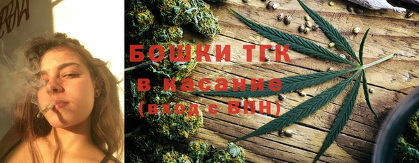 синтетический гашиш Вязники