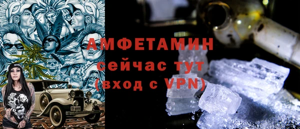 круглые Вязьма