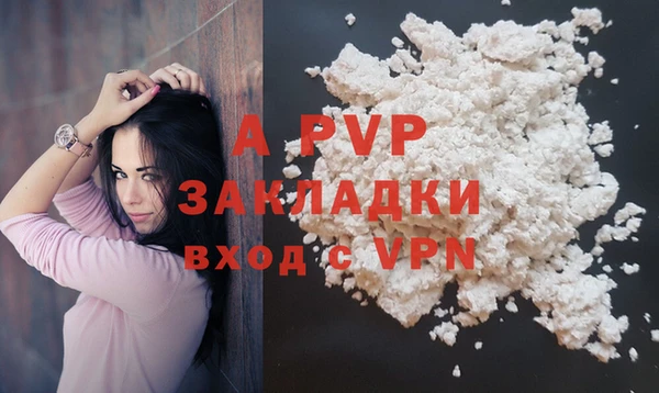 круглые Вязьма