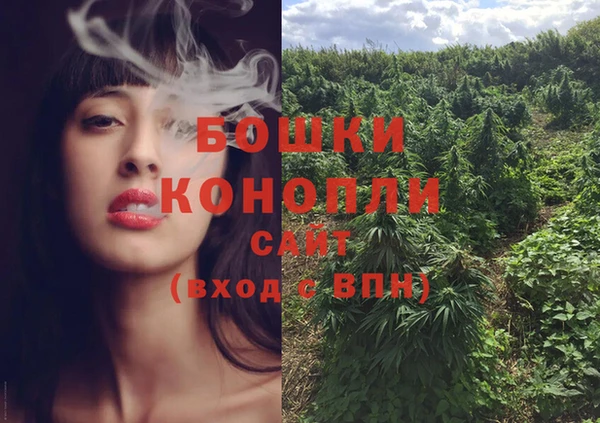 синтетический гашиш Вязники