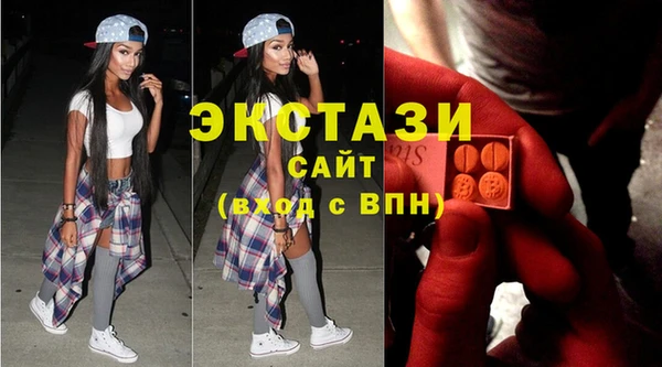 круглые Вязьма