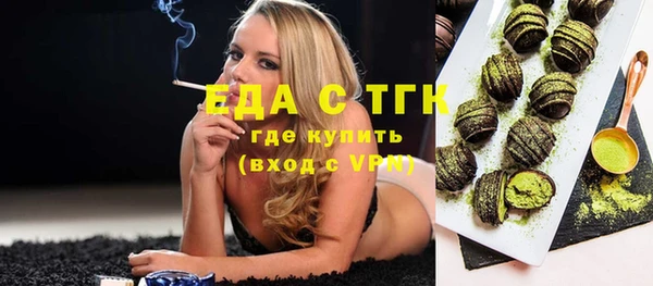 круглые Вязьма