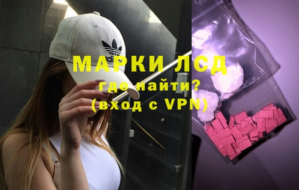 круглые Вязьма