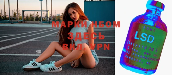 круглые Вязьма