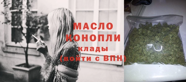 круглые Вязьма